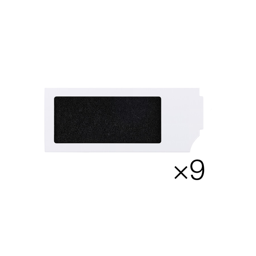 9 filtres antibactériens* pour les séries n20x1t10